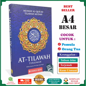 Al-Quran At-Tilawah A4 BESAR Rasm Utsmani 15 Baris Ayat Pojok Al-Quran Mushaf At Tilawah Mudah Penerbit Ummul Qura