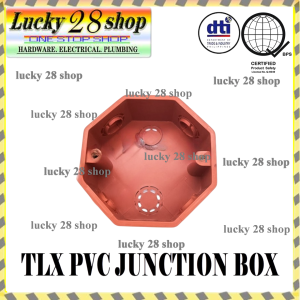 TLX PVC JUNCTION BOX / UTILITY BOX (sold per piece)
