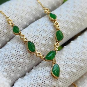 🌿🔥 Earth & Fire Energy Jadeite Chain | Career Breakthrough Talisman (Sku: 18kp123)