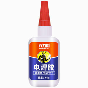 Metal Welding Glue 50g Waterproof Super Glue All Purpose Multifunctional Glue Rubber Tire Repair Shoe Glu Metal Welding Repair 10 Seconds Fast Curing