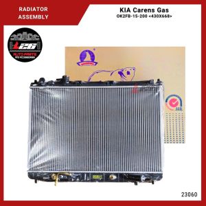 23060 KIA Carens 1.3V Gas Radiator Assembly 2000-2002 A/T 430x668x26mm OK2FB-15-200 (Polar)