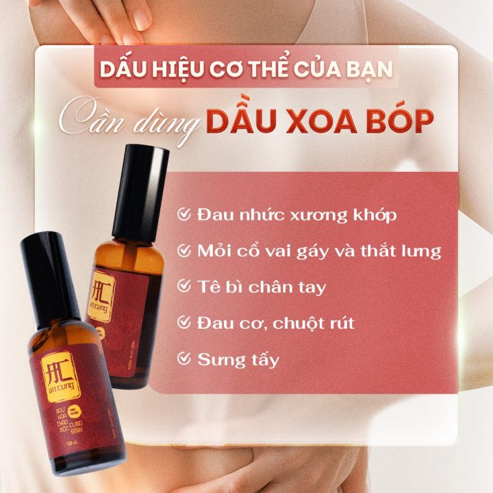Dầu Xoa Bóp Nóng Thảo Mộc An Cung 50ML, Giảm Đau Nhức Xương Khớp, Thơm ...