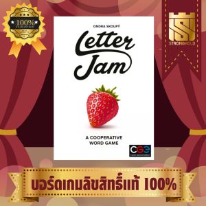 Letter Jam (EN) - บอร์ดเกม Board Game - STRONGHOLD สยามสแควร์