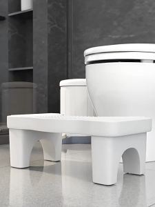 LZD  Plastic Thickened Stool Squatting Stool Household Toilet Toilet Seat Childrens Toilet Foot Low Stool