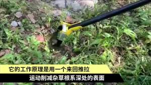 ZZSA Suitable for Stirrup Ring Weeding Garden Hoes Garden Tools 5T9N4