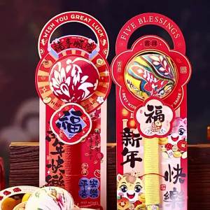 2026 New Year Gift Mugwort Hammer Health Hammer Practical Small Gift for Parents Elders Colleagues High-end Souvenir for New Year