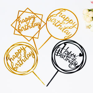 【READY STOCK】 Happy Birthday Acrylic Cake Decoration Topper Stick Shine Thin & Sturdy