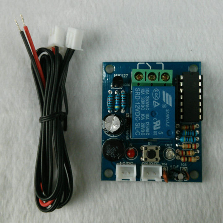 XHM127 relay Switch module Reset button Selflocking button