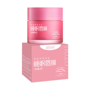 High Quality [ Spot inventory ]  OTOU Sleep Moisturizing Lip Balm Moisturizing Gloss Fading Lip Lines Softening Cutin Exfoliating Exfoliating Skin Moisturizing and Anti-Chapping Lip Balm