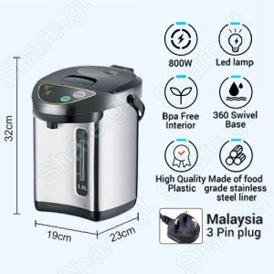 Hot Water Dispenser Electric Kettle 6.8L Water Dispenser Stainless Steel Rapid Heating Large Capacity 3 ways of water Thermo Pot/Water heate