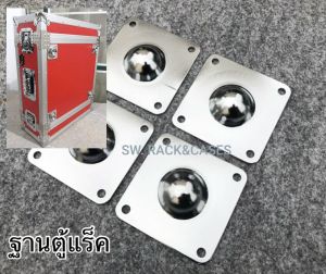 ฐานแร็คตัวบน (ราคาต่อแพ็ค 4 ตัว)ขาแร็คชุบโครเมียมเงา ตีนแร็ค อุปกรณ์ประกอบแร็ค วัสดุเหล็กหนาชุบโครเมียมเงา แข็งแรงได้มาตรฐาน