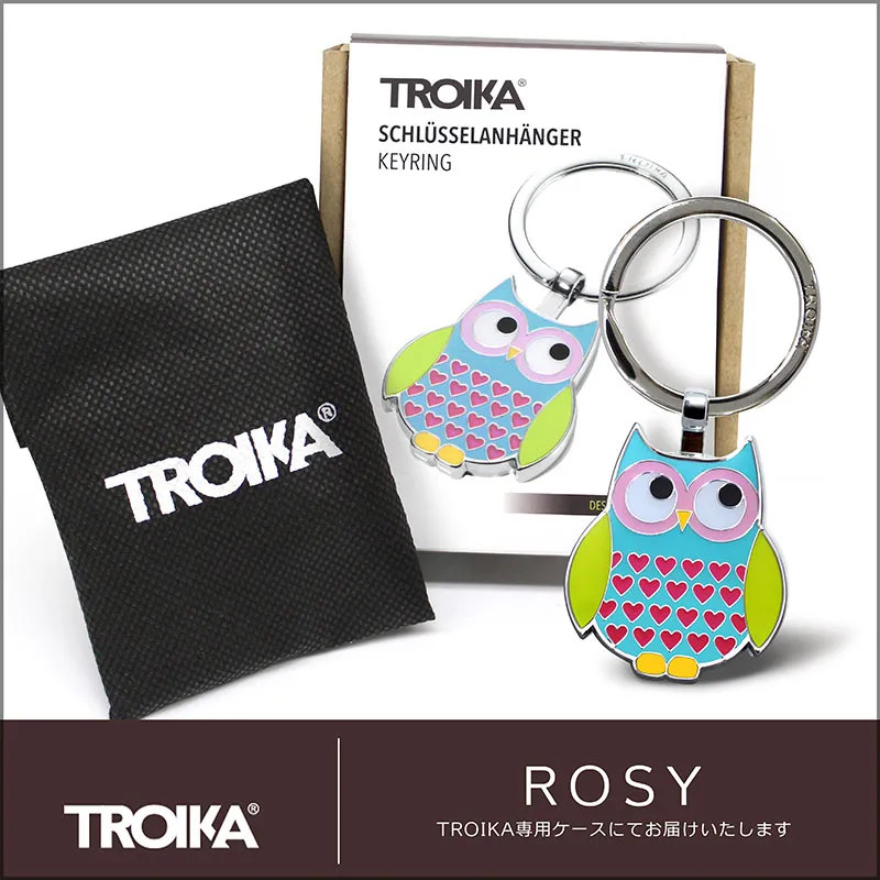 TROIKA ROSY Cute Multicoloured Owl Keyring Lazada