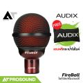 AUDIX FireBall ไมค์จ่อเครื่องดนตรี ไมโครโฟนสำหรับเครื่องดนตรี  การรับเสียงแบบ Cardioid AT Prosound. 