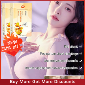 Papaya and Pueraria Mirifica Solid Drink Protein Solid Drink 葛根木瓜双蛋白肽