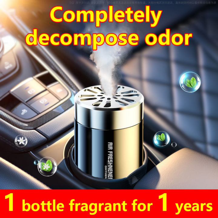 Car air freshener 100g Car perfume new car scent Auto interior air