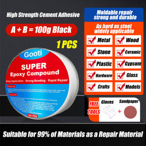 GOOTI Multi Purpose Epoxy Sealant Strong Diamond Mud Iron Glue High Hardness Water Pipe Leak Repair Cement Glue New Marble Plastic Steel Soil Metal Repair Agent
