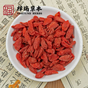Fortune Herbs A级枸杞  (500g)  Goji Berry 宁夏枸杞 Wolfberry 养生食材 养肝明目