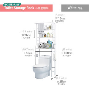 3 Layer Toilet Storage Rack Washing Machine Bathroom Organizer Shelf Rak Mesin Basuh Tandas 置物架