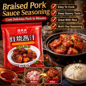 0 Fat Food Condiments Braised Pork Sauce Seasoning Flavorful Red Braised Sauce Meat Cooking Seasoning Pork Rib Marinade Rice Sauce Asian Food Condiment Home Kitchen Supply
