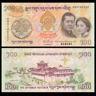 Brand New UNC Bhutan 100 Nurtulam Banknotes Royal Wedding Commemorative Banknote 2011 Year