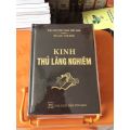 kinh lăng nghiêm - đại phật đảnh thủ lăng nghiêm. 