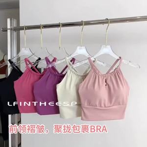 COD Áo Ba Lỗ Yoga Hai Dây Gợi Cảm Đệm Ngực Cố Định Cho Nữ Áo Lót Thể Thao Lưng Đẹp Chống Sốc Áo Ngực Tập Thể Dục Nhanh Khô Sem