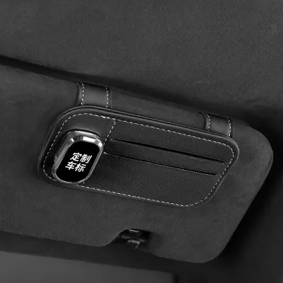 Car Glasses Holder Case Interior Sun Visor Multifunctional Sunglasses Card Mercedes-Benz Bmw Audi Volk