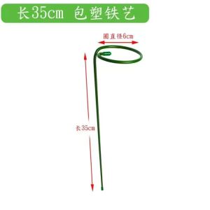 Climbing Potted Plant Support Sticks Indoor Outdoor Trellis Sunflower Vegetables Stem Training Guide Racks