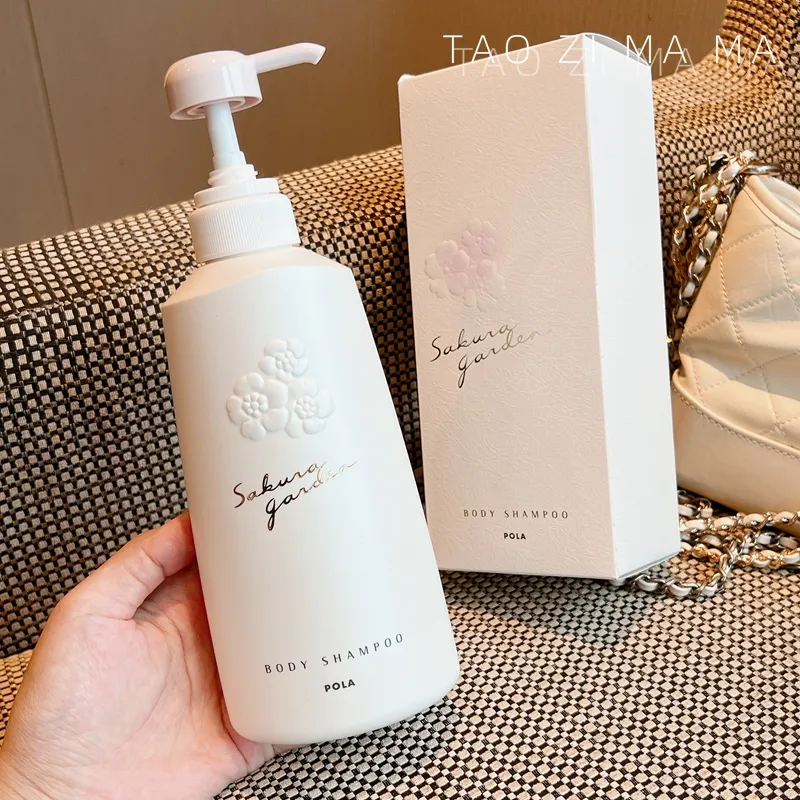 ボディケア POLA LILIAS BODY MILK