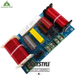 [Jocestyle Mall] 2-Way HiFi Crossover Filter Module 2500-3000Hz 250W Audio HiFi Filter Circuit Board Adjustable Frequency Point Home Theater Audio Modification
