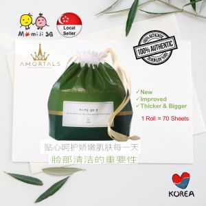 KOREA AMORTALS Disposable Face Towel (70 Sheets Roll Type) Multi-purpose Facial Towel