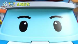 Genuine Deformation Car Polly Toy Deformation Robot Roy Fire Truck Ambulance POLI Rescue Team Wholesale