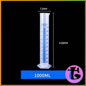 Thai Dee กระบอกตวงพลาสติก พลาสติก มีขนาดตามความต้องการใช้งาน Plastic measuring cup