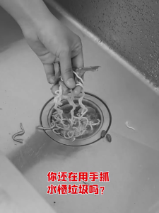 Multiple Use Cactus Sink Strainer Basket Automatic Dumping Feature Cactus Shape Sink Filter Basket Kitchen Accessories
