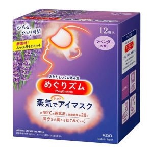 [SG In Stock]Kao MegRhythm Steam Eye Mask-12Pcs/Box-Steam Eye Mask Grapefruit/rose/chamomile/lavender