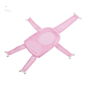 Jaring Bak Mandi Bayi Anti Slip Anti Tenggelam Baby Bath Helper Alas Mandi Bayi Alas Mandi Jaring Alas Bak Mandi Bayi