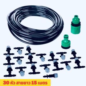 เครื่องตั้งเวลารดน้ำ ต้นไม้อัตโนมัติ เครื่องตั้งเวลาสปริงเกอร์ เครื่องรดน้ำอัตโนมัติ water timer