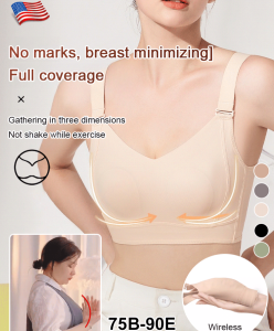 Breast Shrinking Skin Friendly Lift Bra No Strangulation Corset Skin-friendly Light and Thin