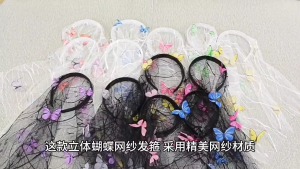 Studded Bướm Dây Buộc Tóc Trang Phục Cosplay Headband Cổ Tích Mạng Che Mặt quấn tóc Mũ sắt cho hình ảnh studio hình ảnh đạo cụ