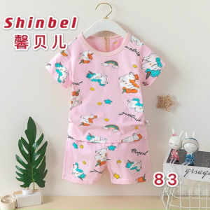 Bộ quần áo cotton cộc tay thun lạnh xuất Hàn cao cấp cho bé dưới 10 tuổi - Q83722