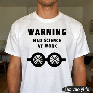 [Local Stock] HBESTY  Warning Mad Science At Work Men Tshirt Spiral Glasses Science Humor Letter Print Retro Stylish Daily Mens Short Sleeve Fashion