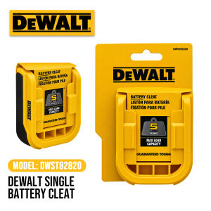 DeWalt Single Battery Cleat Model DWST82820