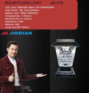 JD solar light แท้100% โคมไฟหัวเสาโซล่าเซลล์ พลังงานแสงอาทิตย์ รุ่น JD-X79 X89 ปรับได้2แสง สีขาวและวอร์มไวท์ ไฟโซล่าเซลล์ ไม่เสียค่าไฟ กันน้ำIP65 รับประกัน1ปี