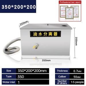 【High Quality】500*250*250mmStainless Steel Grease trap Oil waterseparator Perangkapminyak filtrationsystemkitchenware filter equipmentDrain Home Multi-ayermeshEnvironmentally friendly greasetrap Oil/water/water residueseparation
