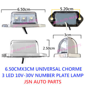 J102S13  2 1/2 INCH 12V-24V 3LED CHROME NUMBER PLATE LAMP