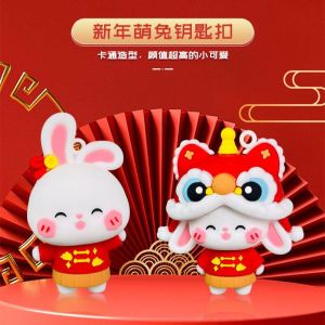 Creative Chinese style lion dance rabbit pendant exquisite couple net red rabbit year doll key chain bag accessories