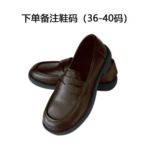 Blue Archive Takanashi Hoshino character 2D cos Clothing jk College Style cosplay Anime game set