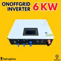 อินเวอร์เตอร์ hybrid onoff grid 6kw maxsky SUNT-6.0kw  รับประกันศูนย์ไทย 2 ปี. 