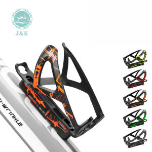 Bicycle Water Bottle Cup Comes with Screw and A Tire Spoon Plastic Water Holder Cage MTB Road Bike Folding
