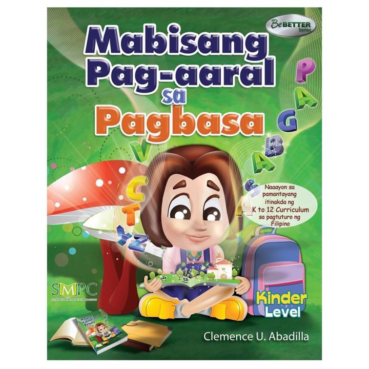 Mabisang Pag-aaral sa Pagbasa | Lazada PH